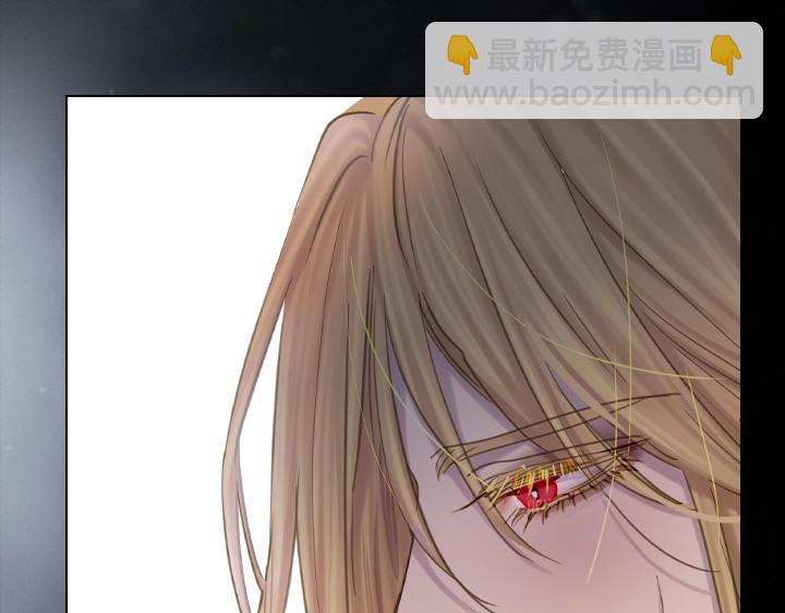 淑女的生存法則 - 第59話 互嗆(1/3) - 3