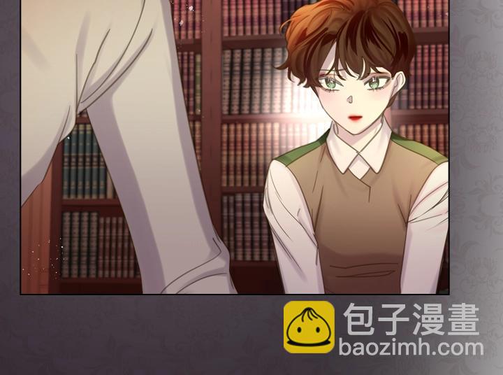淑女的生存法則 - 第59話 互嗆(1/3) - 6