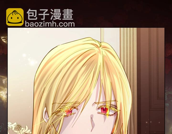 淑女的生存法則 - 第59話 互嗆(2/3) - 3