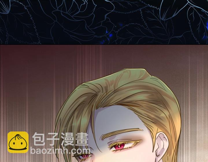 淑女的生存法則 - 第59話 互嗆(2/3) - 5