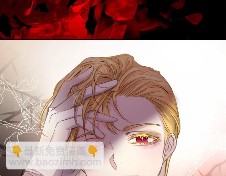 淑女的生存法則 - 第59話 互嗆(2/3) - 7