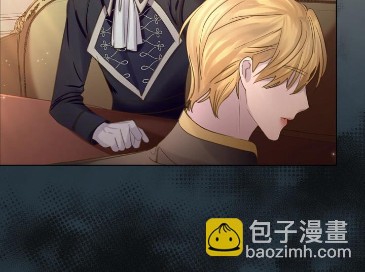 淑女的生存法則 - 第59話 互嗆(2/3) - 2