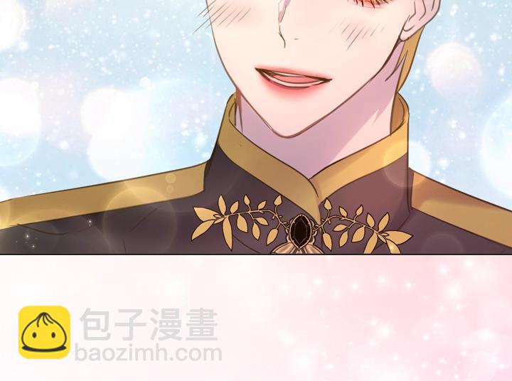 淑女的生存法則 - 第59話 互嗆(2/3) - 6