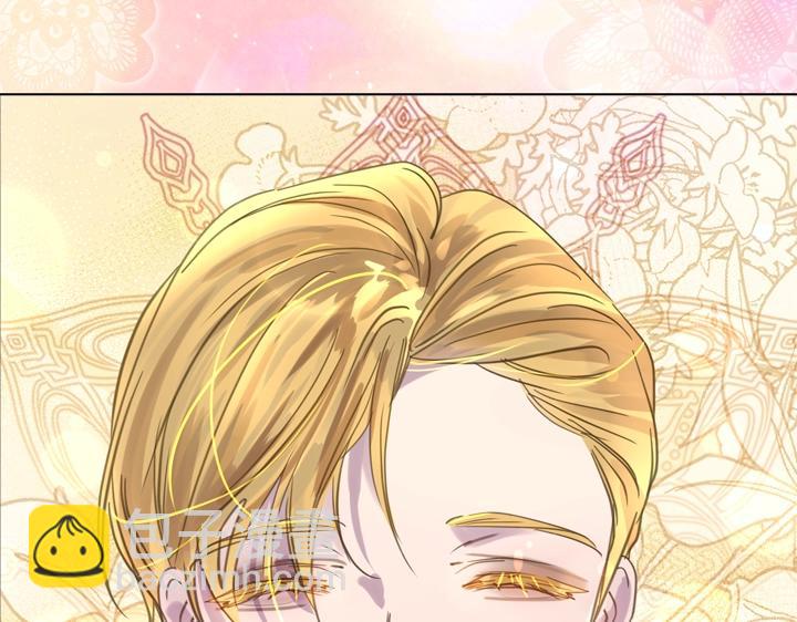 淑女的生存法則 - 第59話 互嗆(2/3) - 3