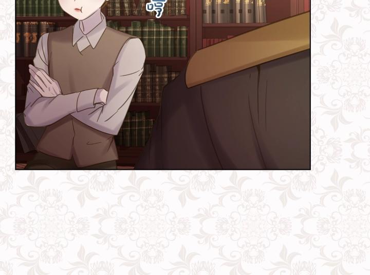 淑女的生存法則 - 第59話 互嗆(2/3) - 6