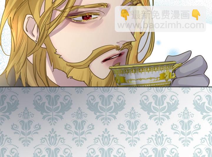 淑女的生存法則 - 第61話 擔憂(3/3) - 8