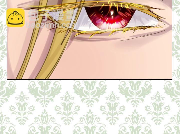 淑女的生存法則 - 第61話 擔憂(3/3) - 6