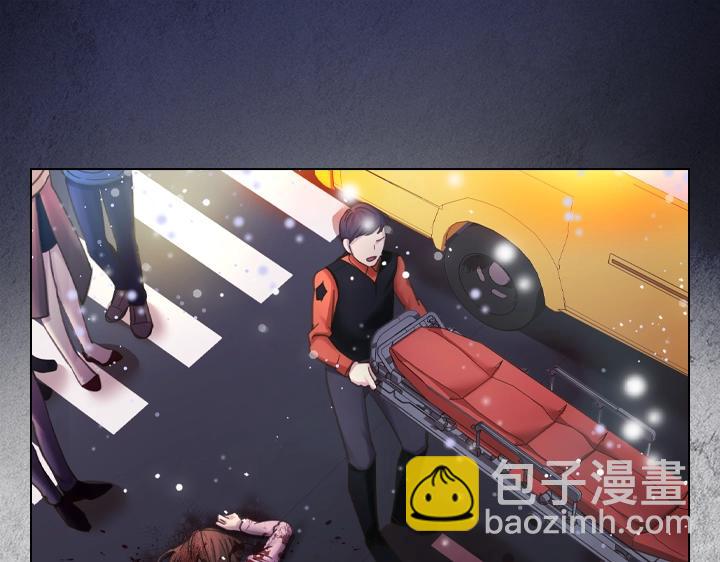 淑女的生存法則 - 第61話 擔憂(2/3) - 7