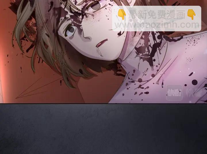 淑女的生存法則 - 第61話 擔憂(2/3) - 2