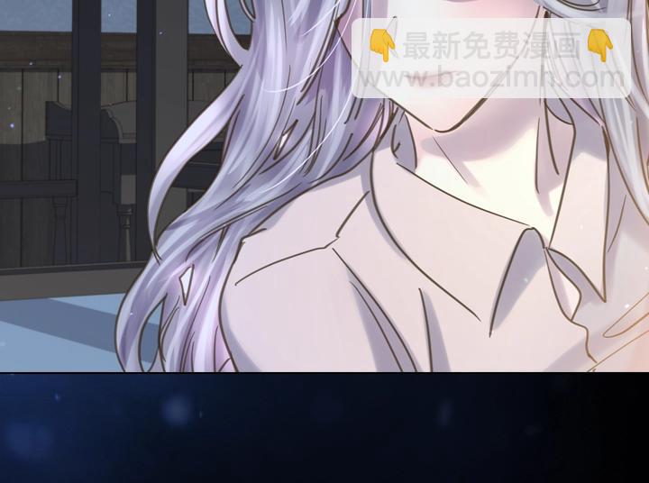 淑女的生存法則 - 第63話 等我(3/4) - 6