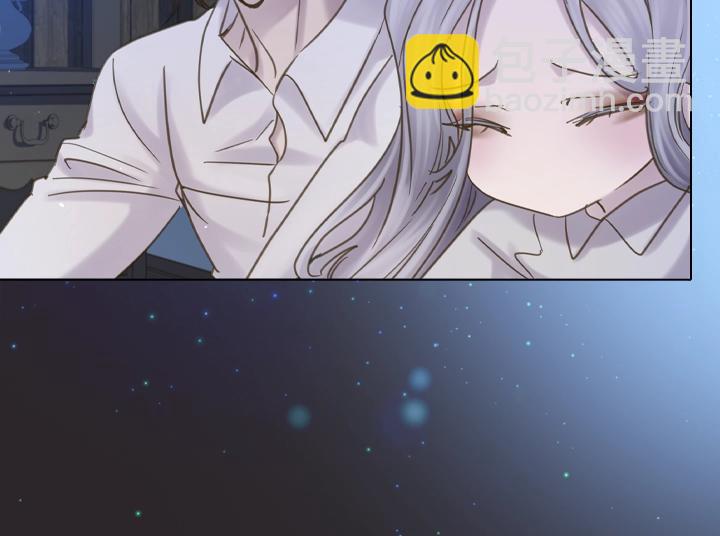 淑女的生存法則 - 第63話 等我(3/4) - 8