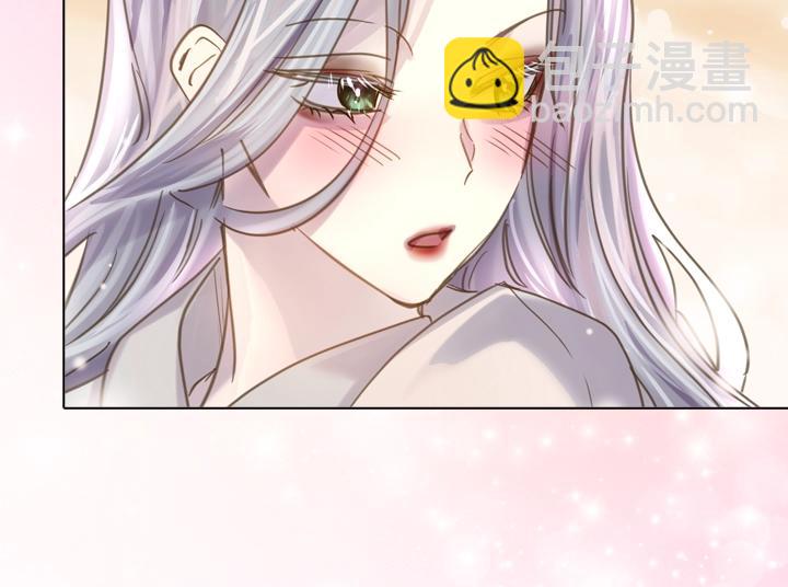 淑女的生存法則 - 第63話 等我(3/4) - 4