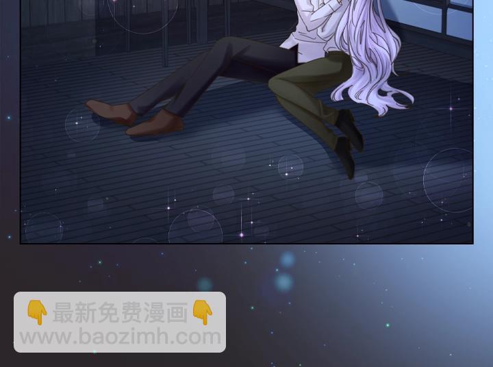 淑女的生存法則 - 第63話 等我(3/4) - 8