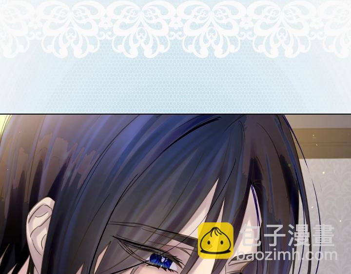 淑女的生存法則 - 第63話 等我(3/4) - 1