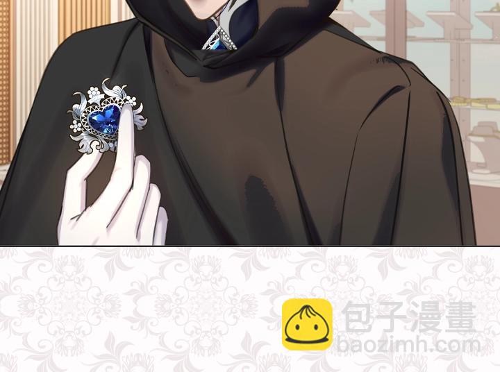 淑女的生存法則 - 第63話 等我(1/4) - 6