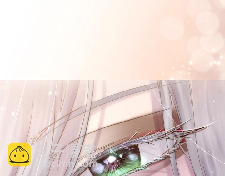 淑女的生存法則 - 第63話 等我(3/4) - 5