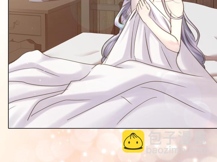 淑女的生存法則 - 第63話 等我(3/4) - 8