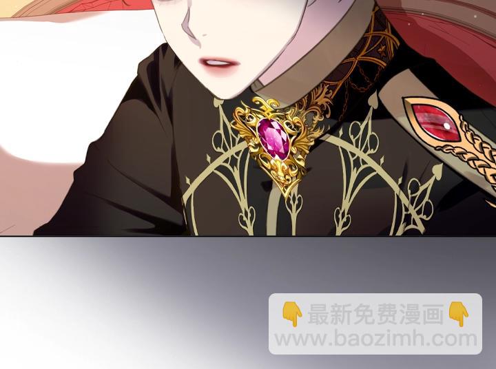 淑女的生存法則 - 第63話 等我(1/4) - 4