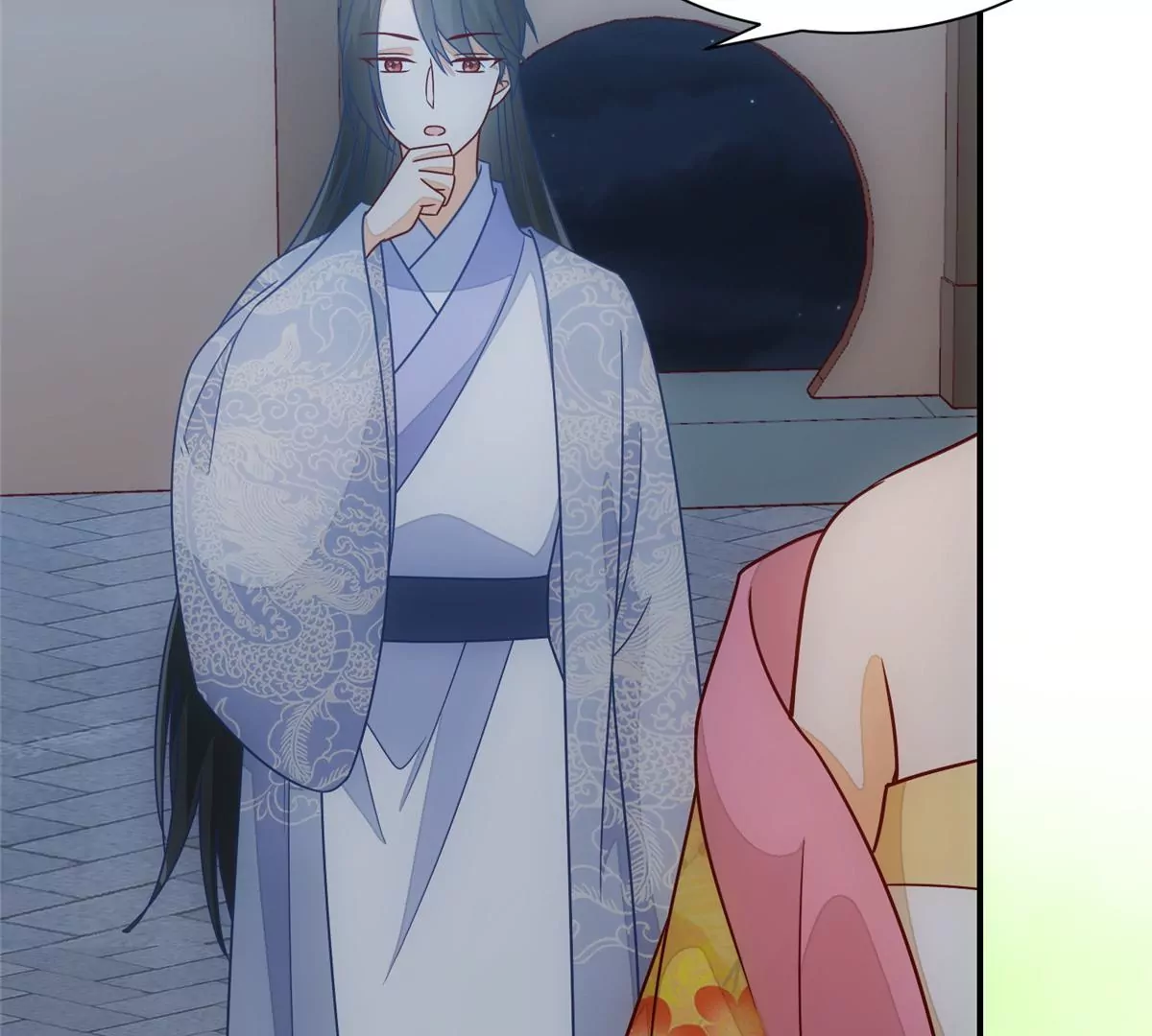 庶女攻略 - 第九十八話(1/2) - 3