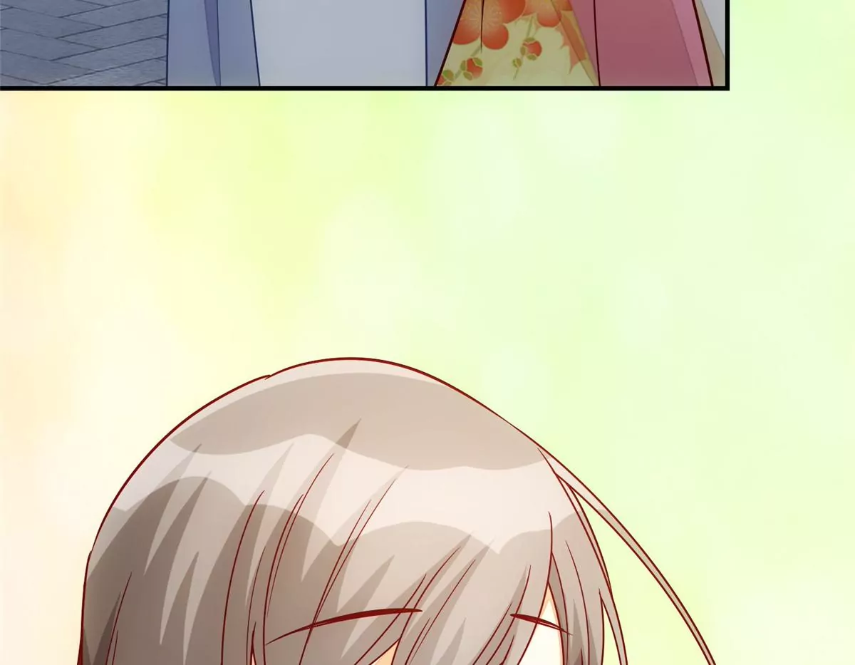 庶女攻略 - 第九十八話(1/2) - 4