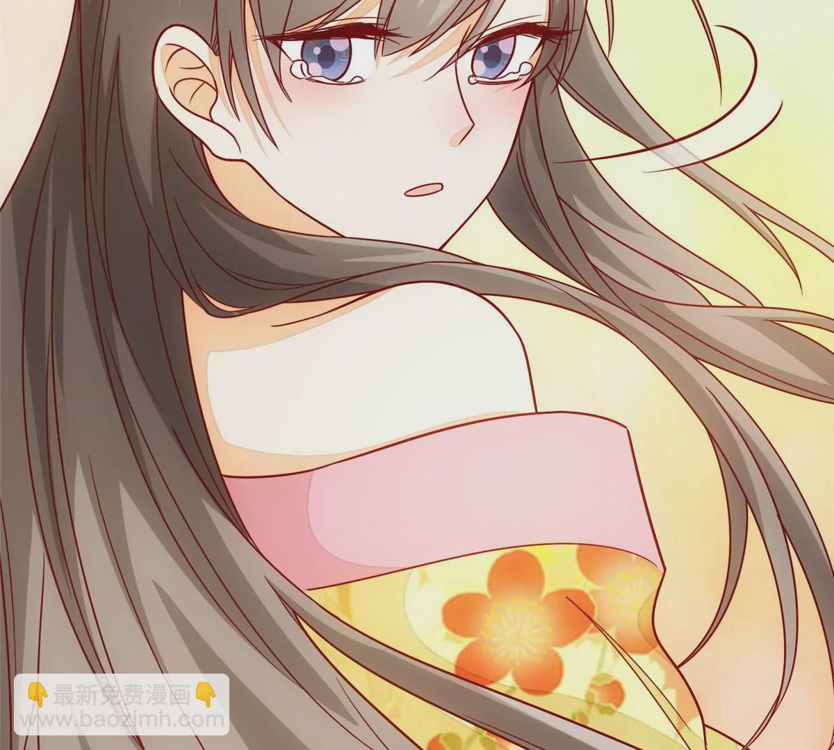 庶女攻略 - 第九十八話(1/2) - 5