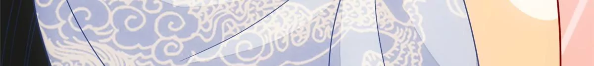 庶女攻略 - 第九十八話(1/2) - 1