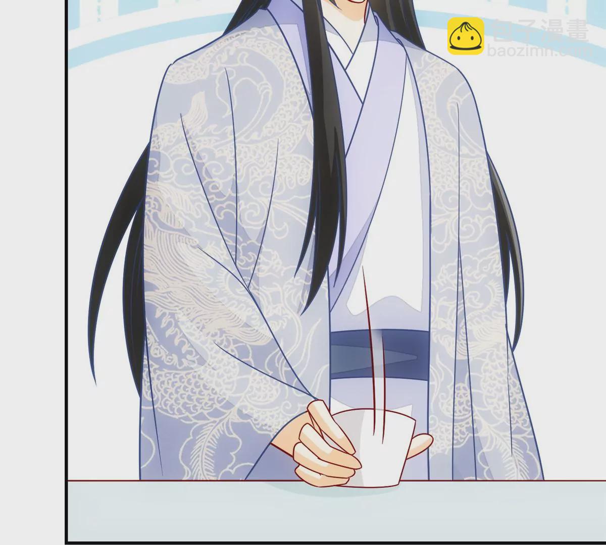 庶女攻略 - 第九十八話(1/2) - 3