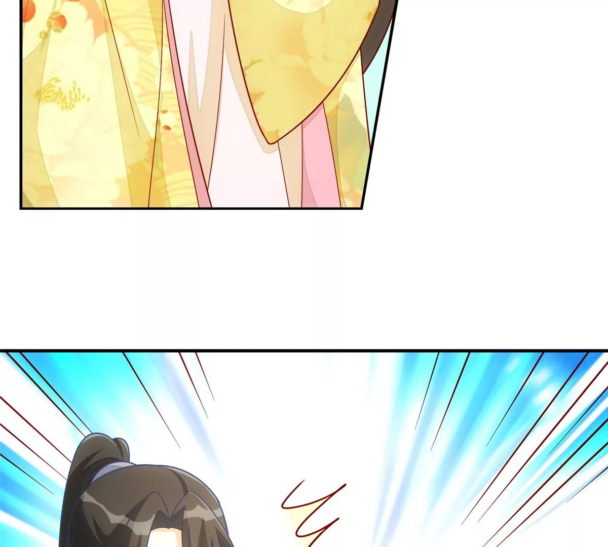 庶女攻略 - 第九十八話(1/2) - 6