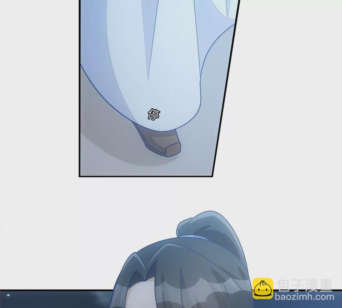 庶女攻略 - 第九十八話(1/2) - 5