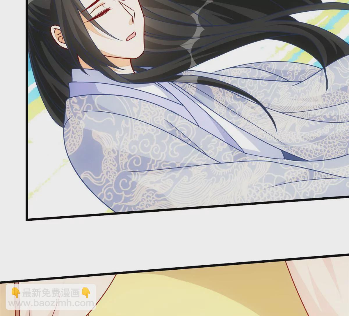 庶女攻略 - 第九十八話(2/2) - 5