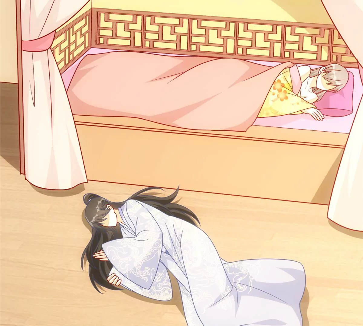 庶女攻略 - 第九十八話(2/2) - 6