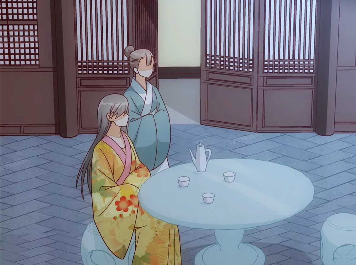 庶女攻略 - 第九十八話(2/2) - 3