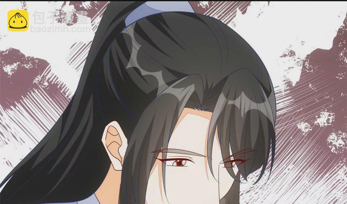 庶女攻略 - 第一百話(1/2) - 4