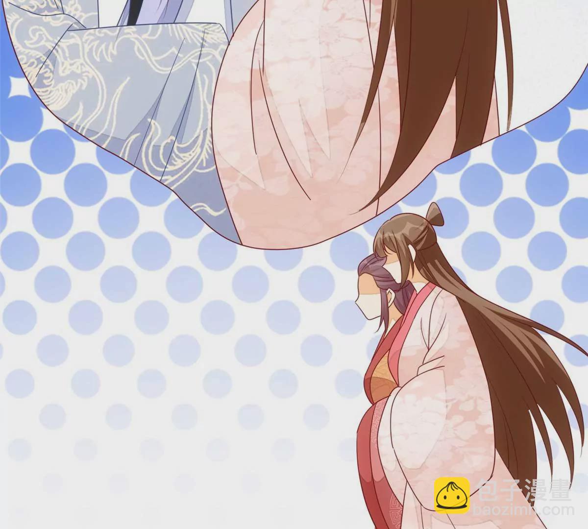 庶女攻略 - 第一百話(1/2) - 7