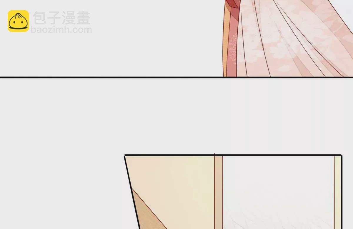 庶女攻略 - 第一百話(1/2) - 8