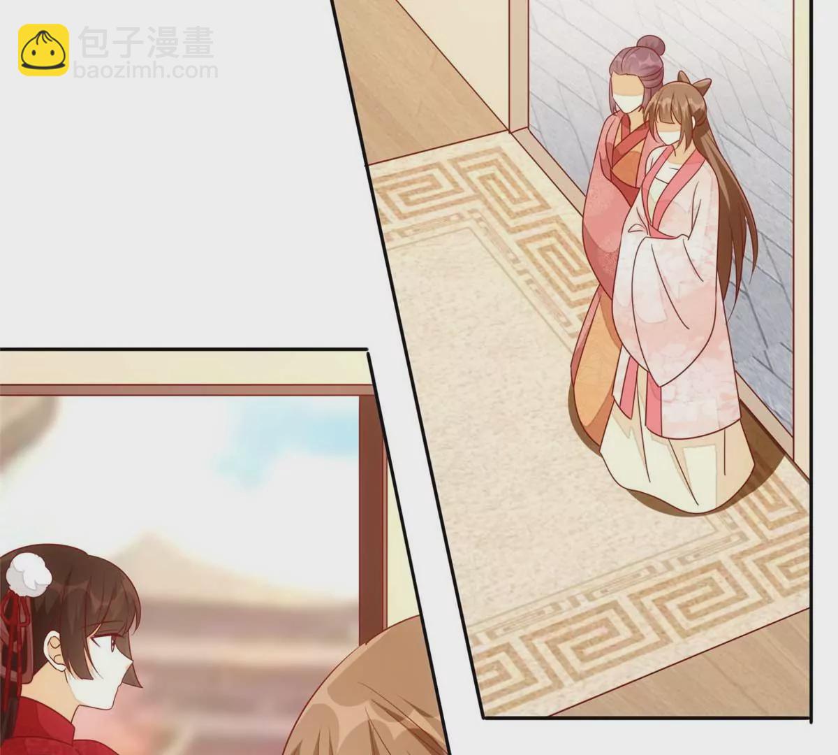 庶女攻略 - 第一百話(1/2) - 1