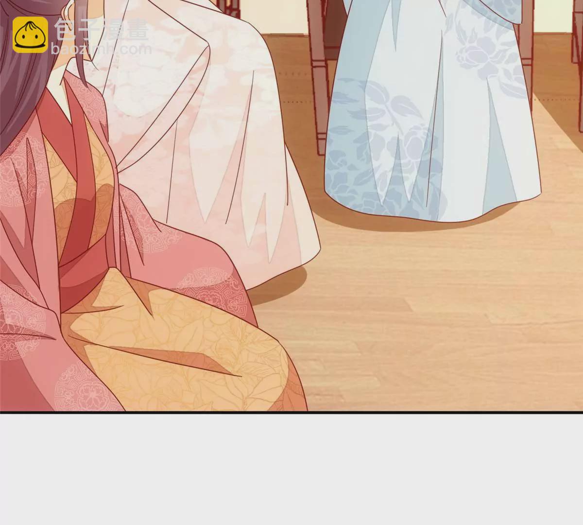 庶女攻略 - 第一百話(1/2) - 1