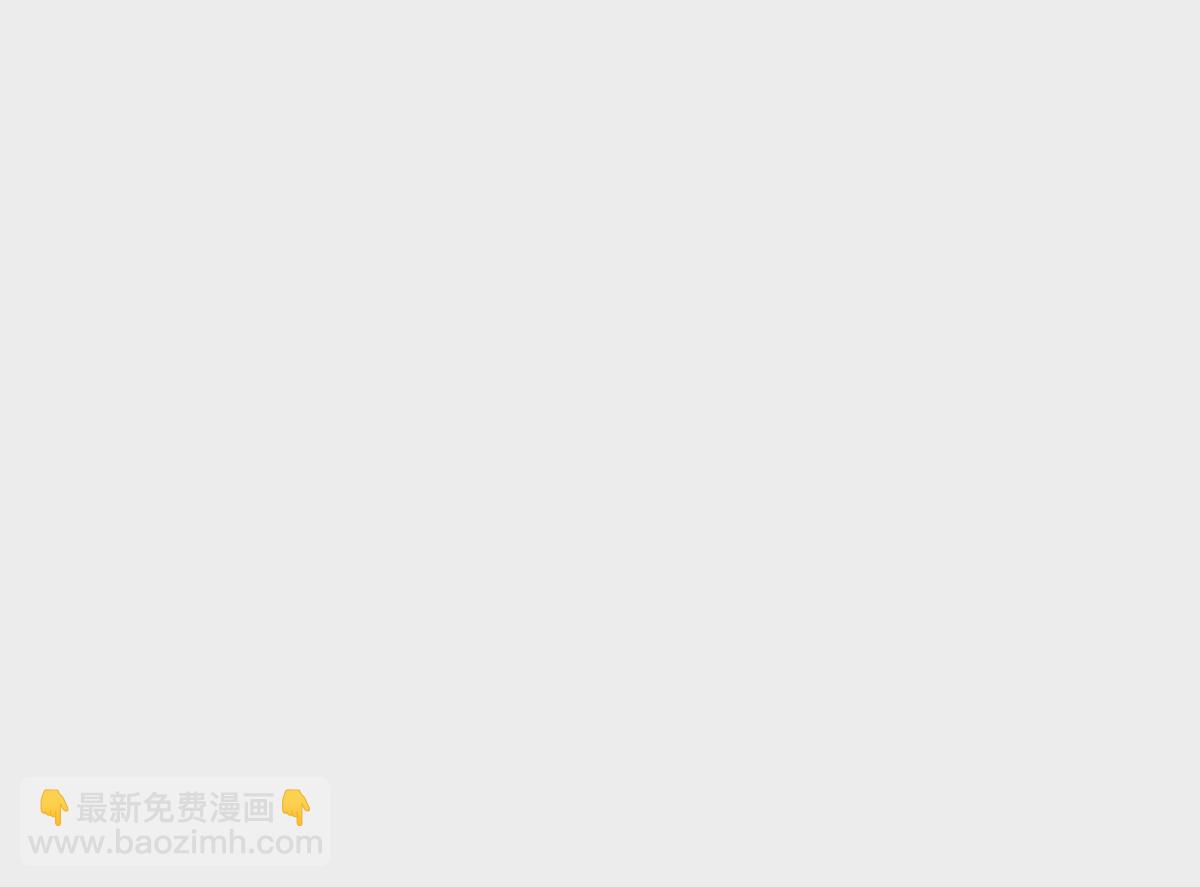 庶女攻略 - 第一百話(1/2) - 8