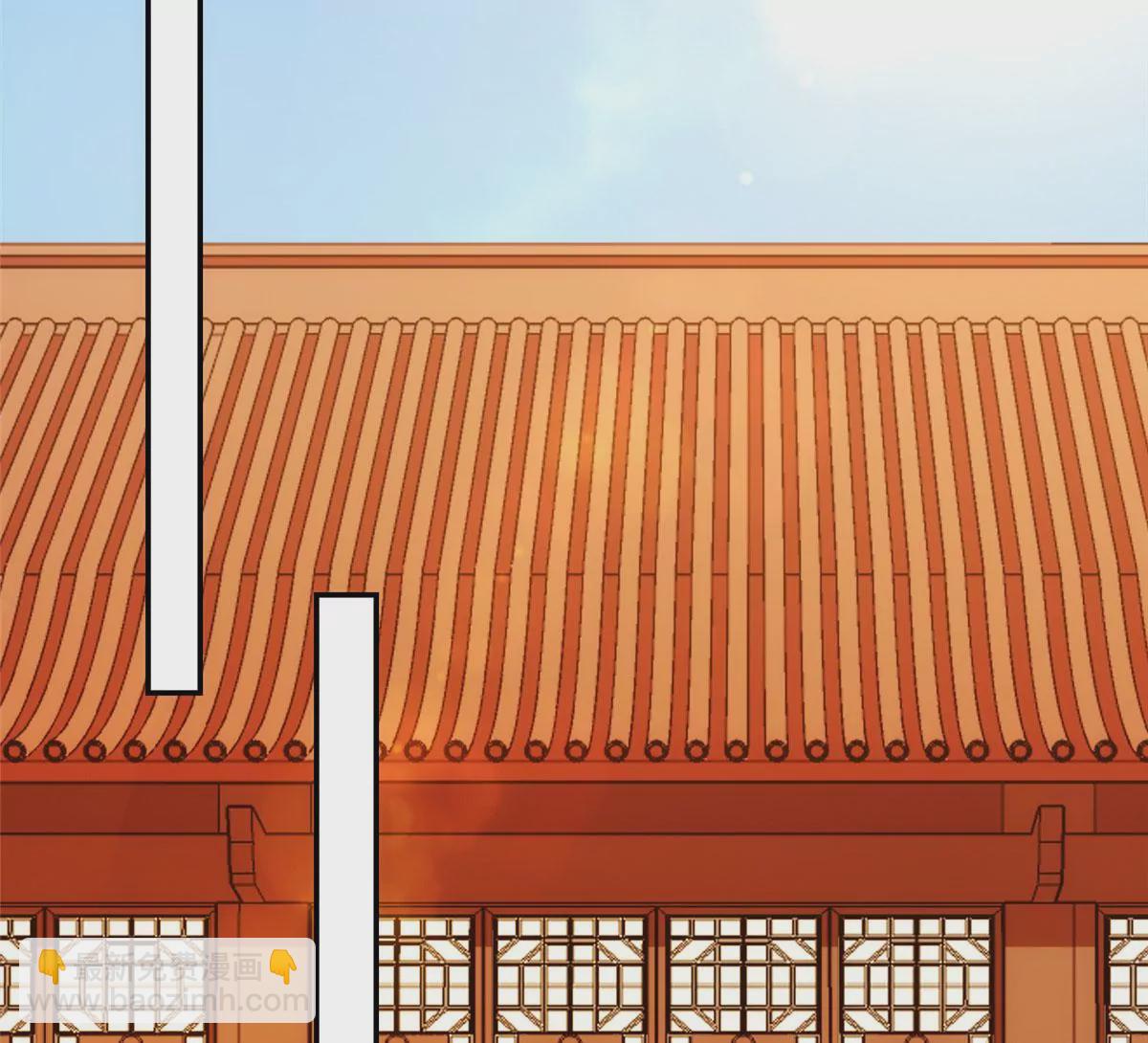 庶女攻略 - 第一百零二話(1/3) - 6