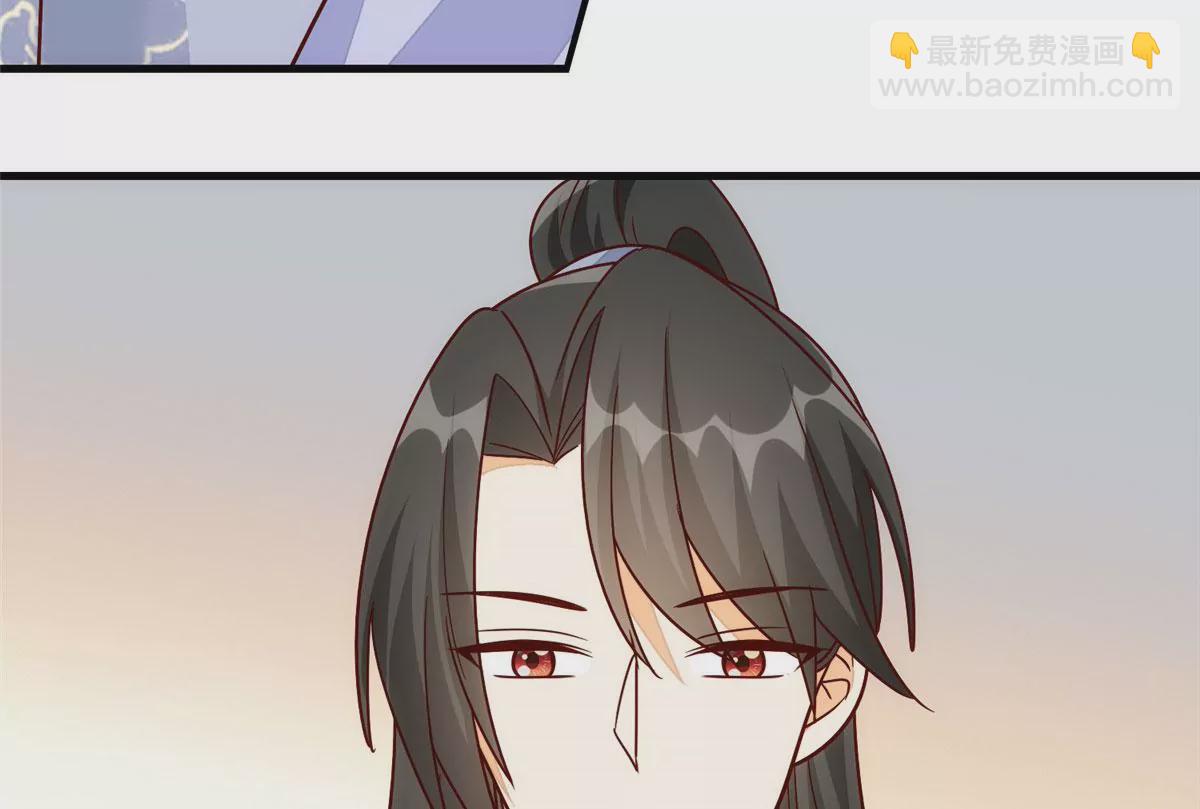 庶女攻略 - 第一百零二話(1/3) - 4