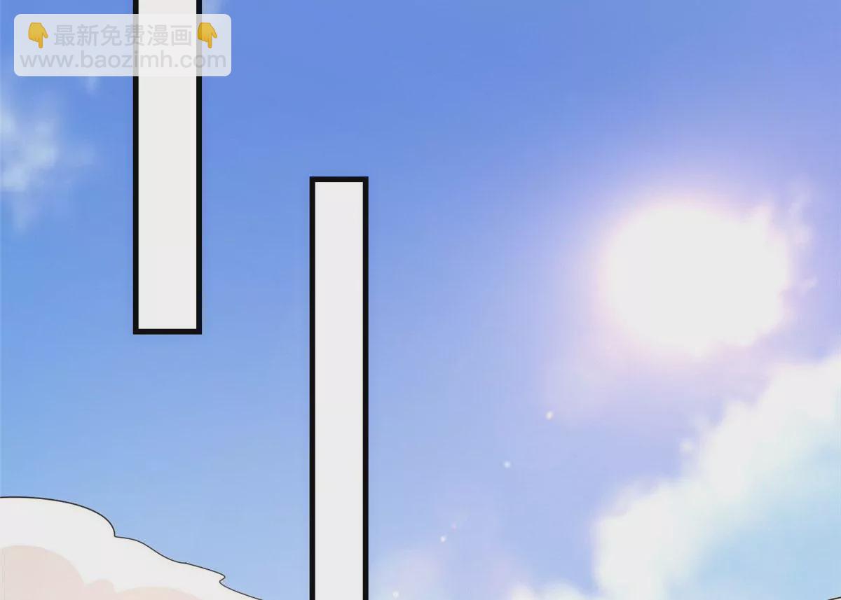 庶女攻略 - 第一百零二話(1/3) - 8