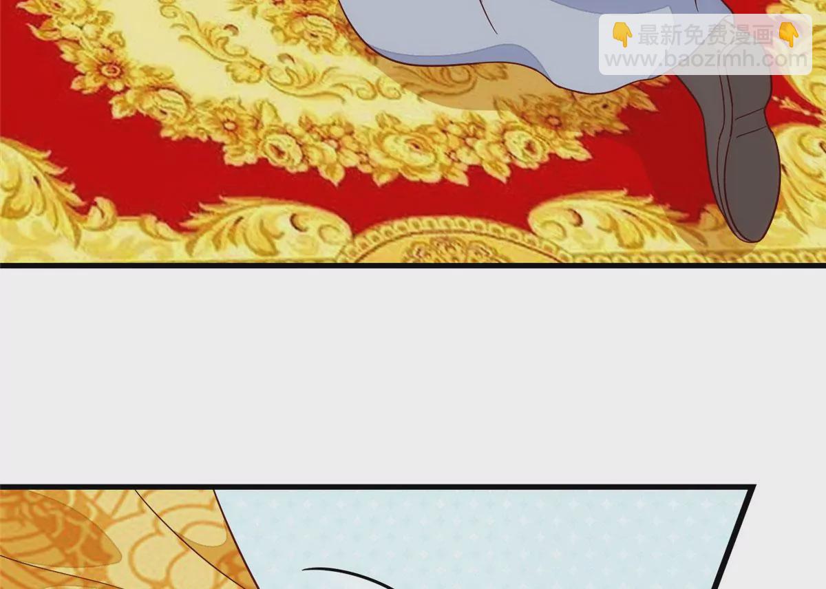 庶女攻略 - 第一百零二話(2/3) - 8