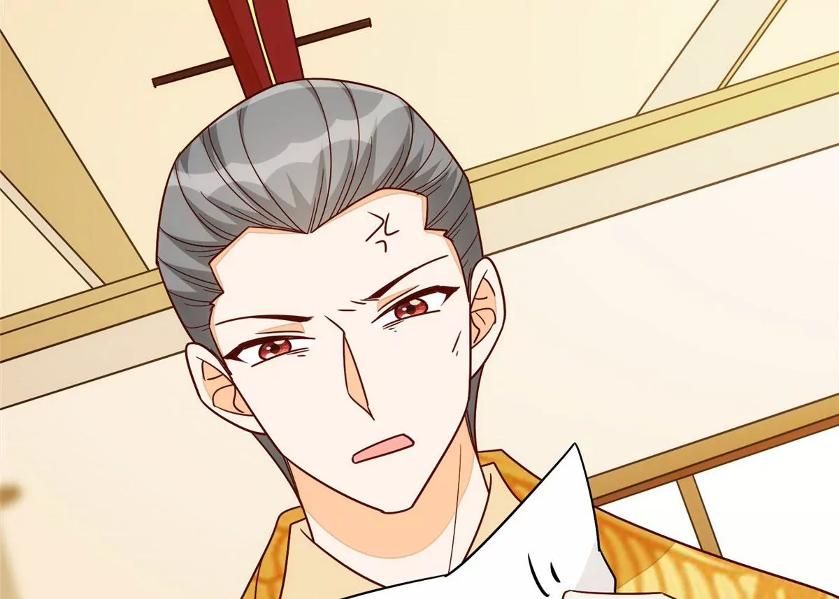 庶女攻略 - 第一百零二話(2/3) - 2