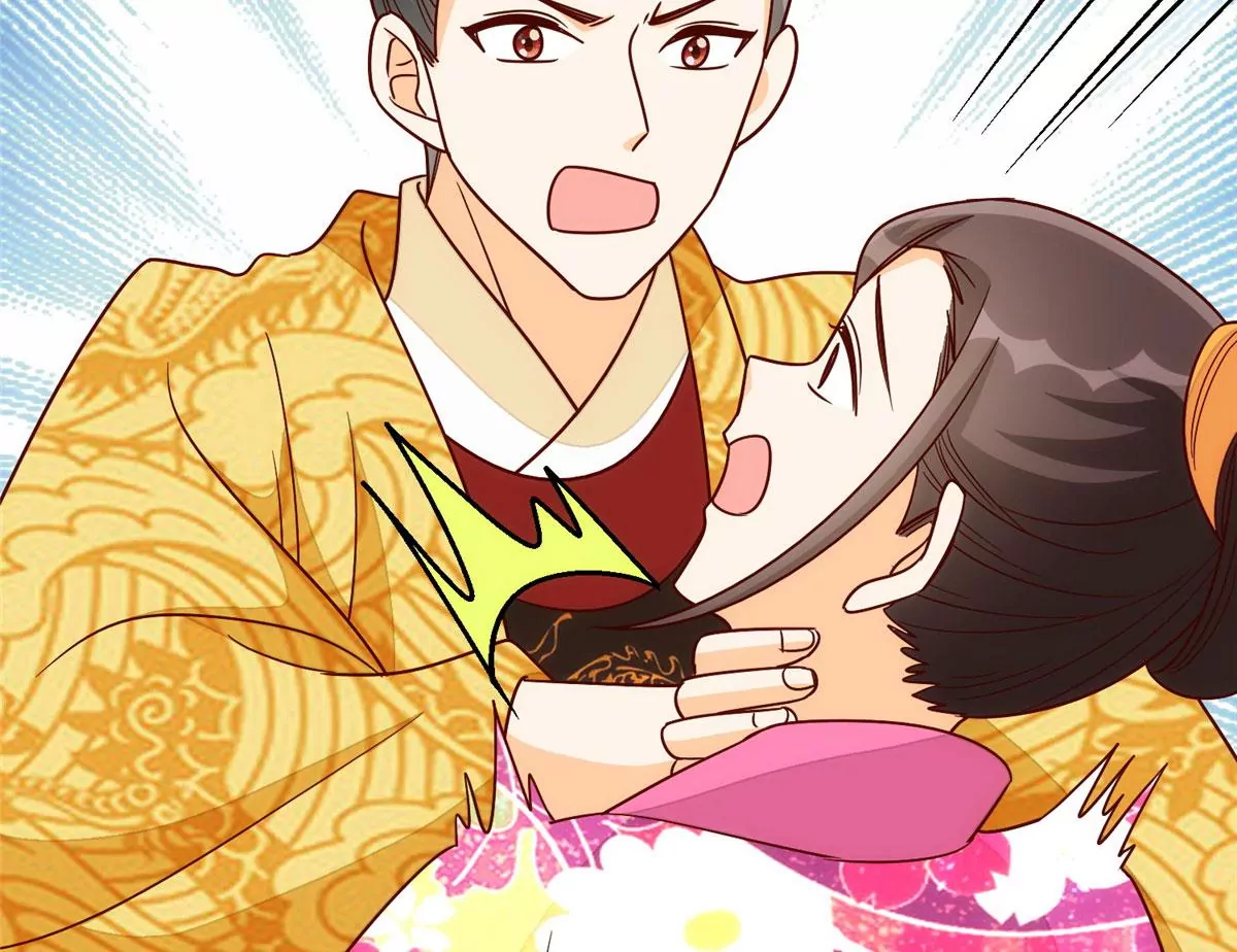 庶女攻略 - 第一百零二話(2/3) - 4