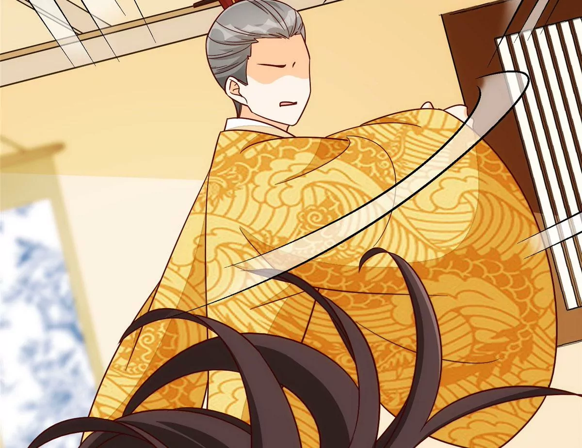 庶女攻略 - 第一百零二話(2/3) - 6