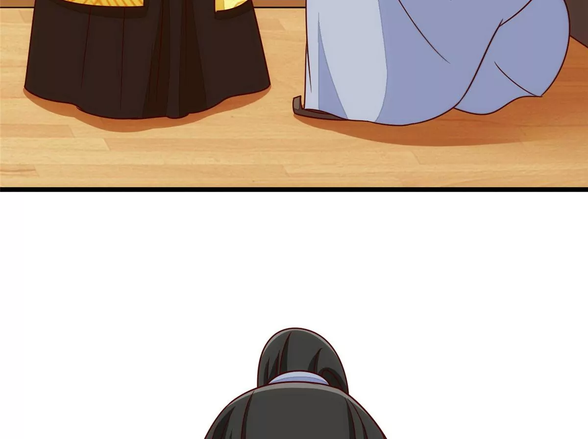 庶女攻略 - 第一百零二話(2/3) - 8