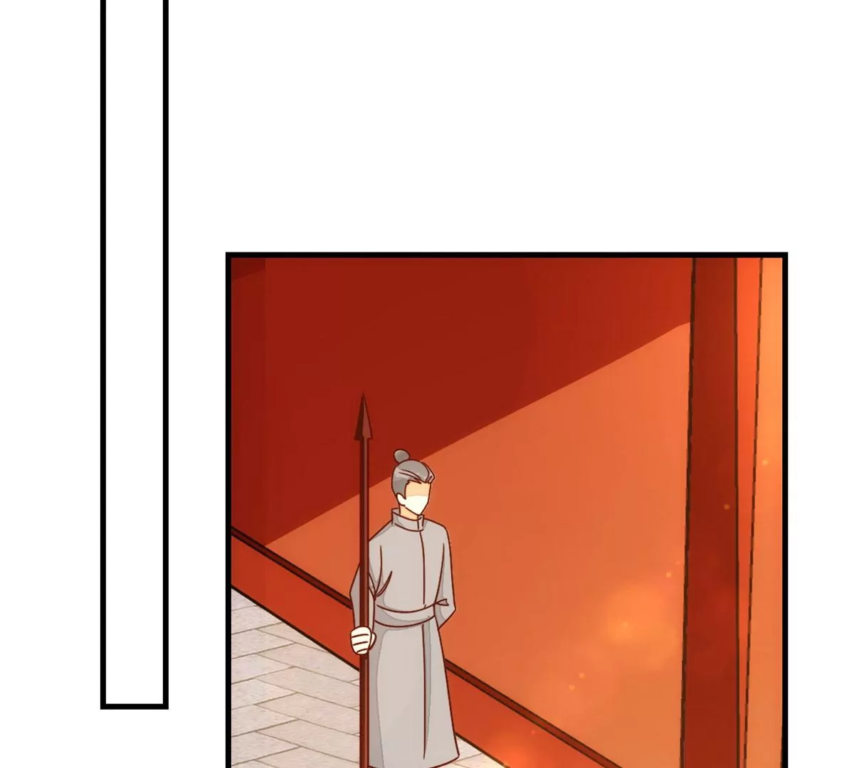 庶女攻略 - 第一百零二話(2/3) - 5