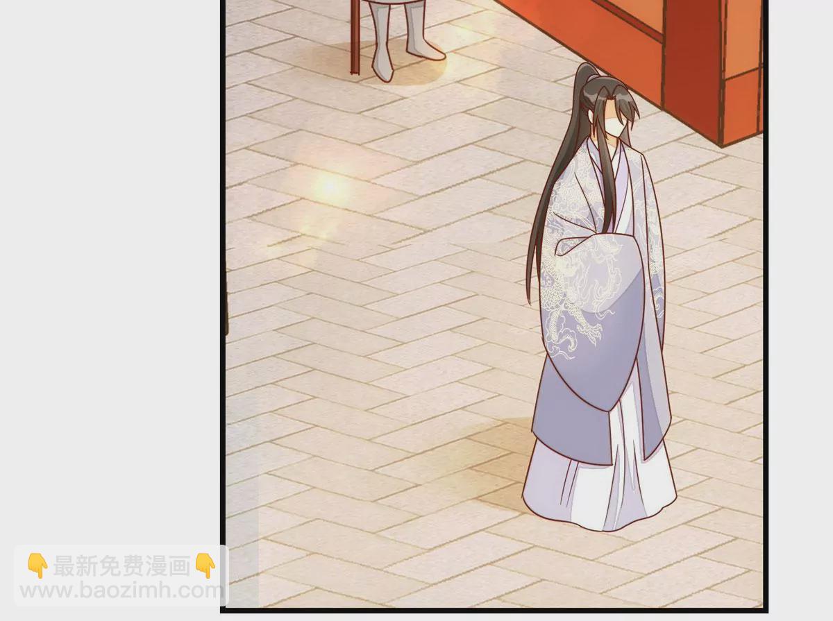 庶女攻略 - 第一百零二話(2/3) - 6