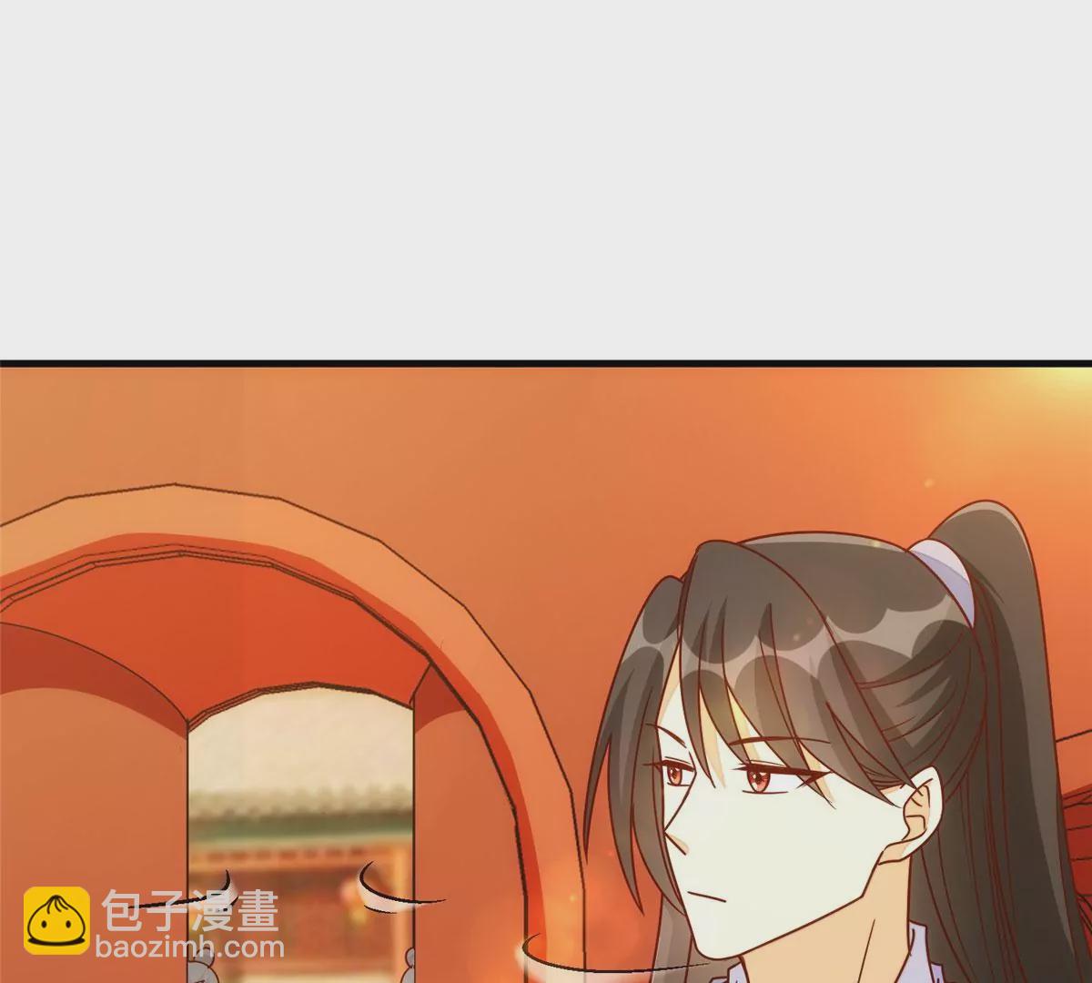 庶女攻略 - 第一百零二話(2/3) - 7