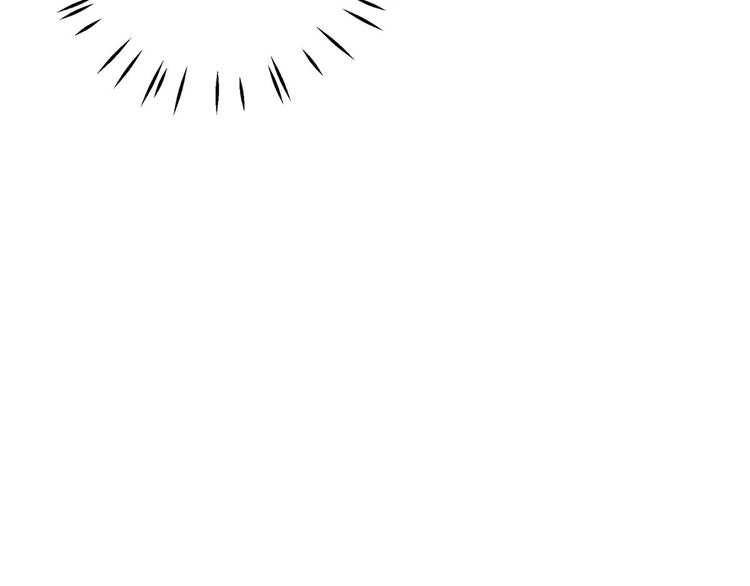 庶女攻略 - 第12話(3/3) - 3